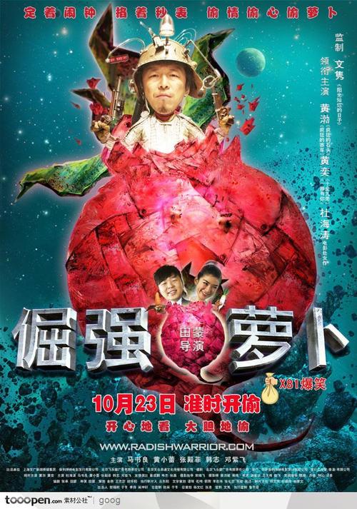 大学毕业没拿到学位证